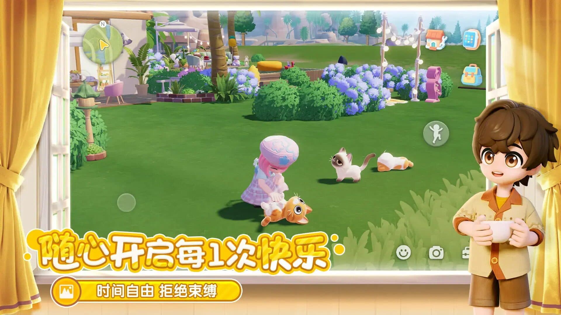 Heartopia: the cozy game that wants your happiness... and your credit card