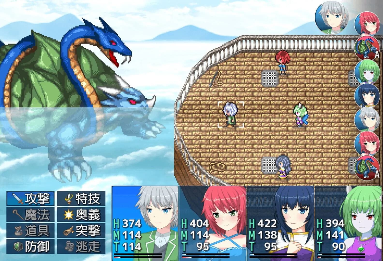 Cloudsea Frontier est le JRPG des années 90 qu'on réclamait, sauf qu'il ne parle pas notre langue