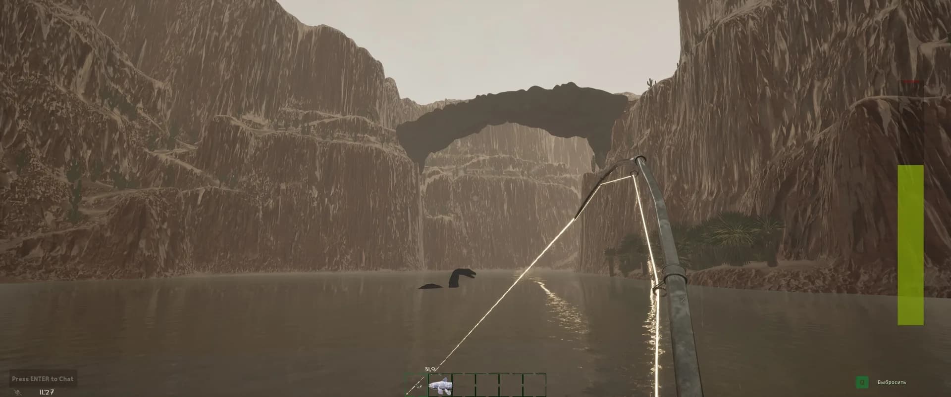 GONE Fishing, une prise