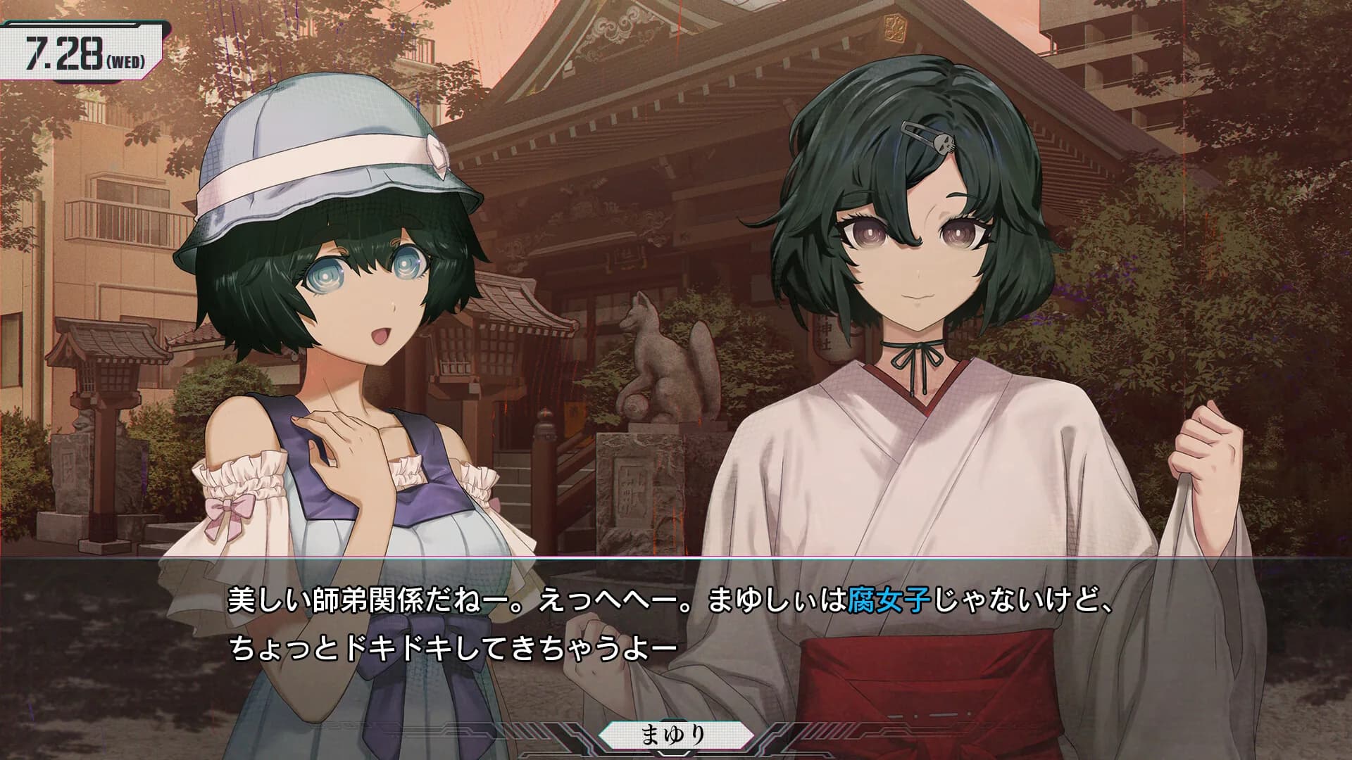 STEINS;GATE RE:BOOT : la plus belle version d'un chef-d'oeuvre, vendue dix fois le prix de l'originale