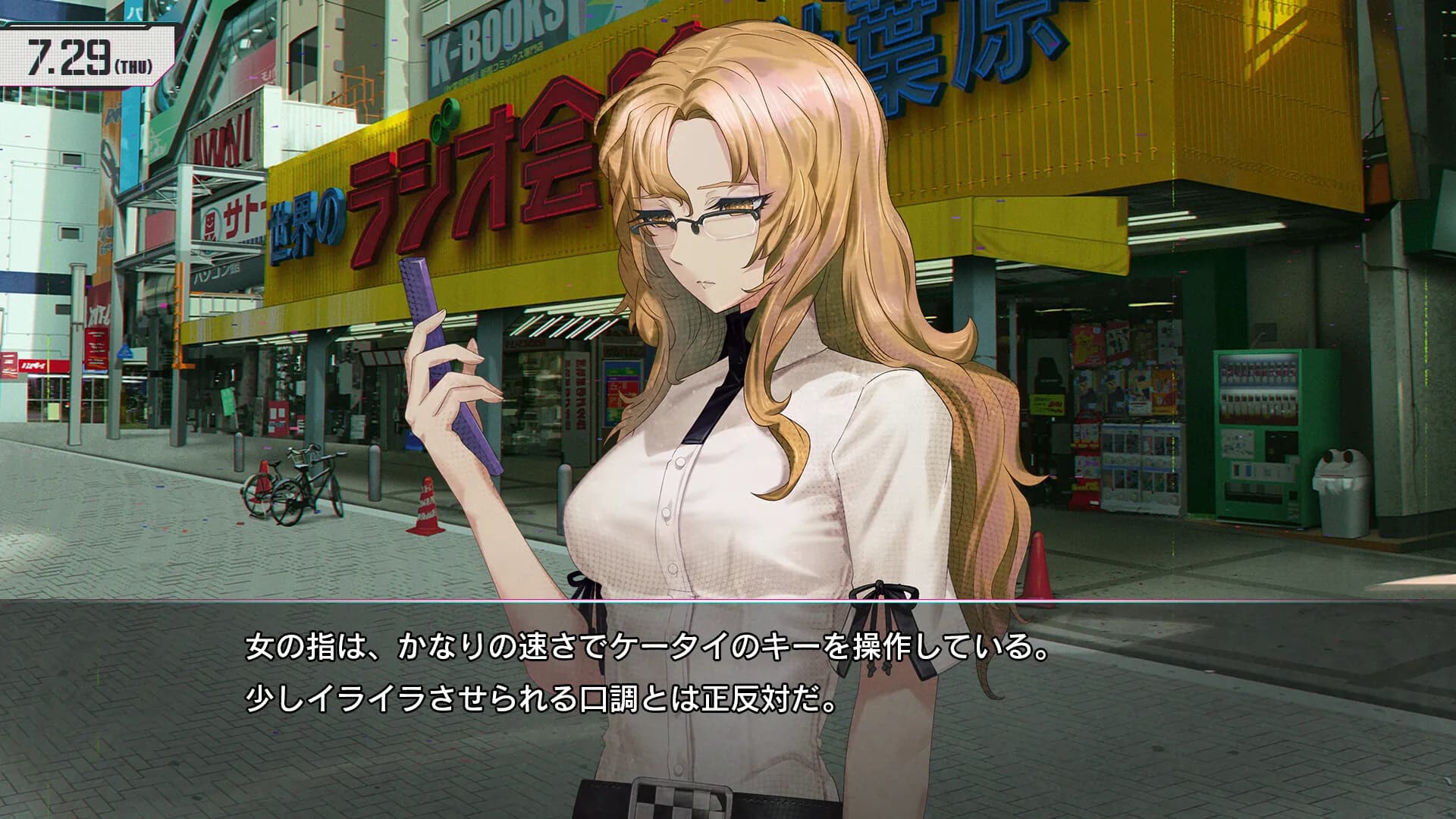 STEINS;GATE RE:BOOT, the cast redrawn by huke