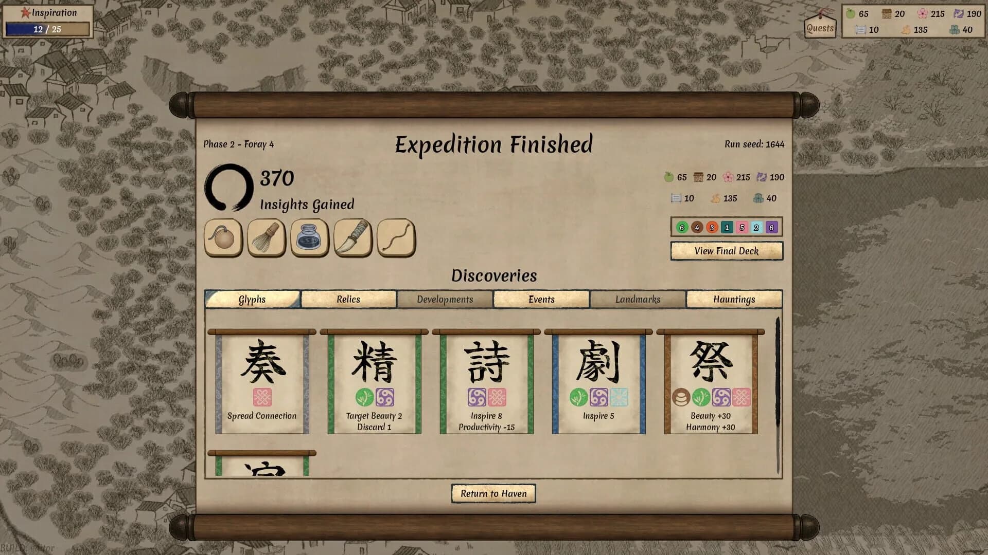 Worlds Upon the Wind, les esprits animaux et les glyphes qui transforment le deck